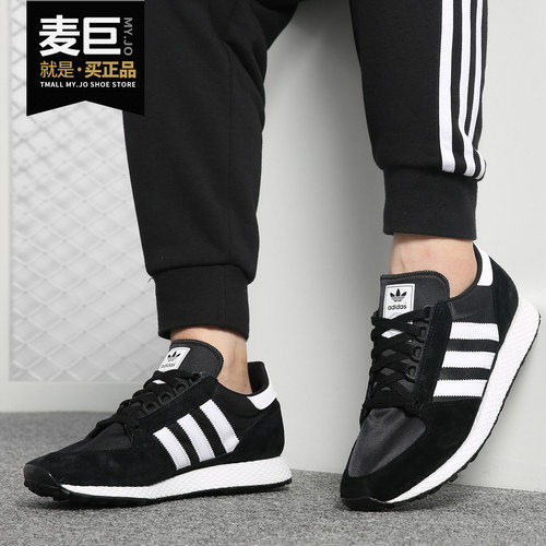 阿迪达斯正品男女休闲运动鞋
