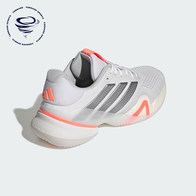 Adidas/阿迪达斯正品春季女士耐穿网眼透气运动低帮网球鞋JR1765