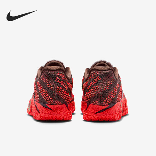 Nike/耐克正品2026春季款男士低帮时尚耐磨篮球鞋IB6509-200
