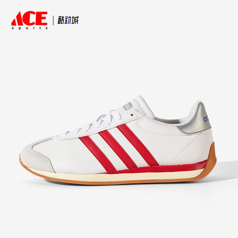 Adidas/阿迪达斯正品女红白色网面复古舒适经典缓震跑步鞋KI6037