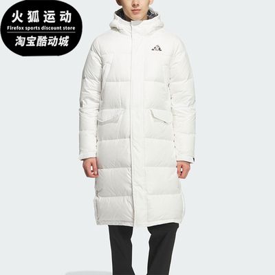 Adidas/阿迪达斯正品V L DOWN PA UG男女连帽保暖羽绒服KF4396