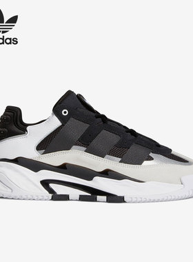 Adidas/阿迪达斯官方正品 三叶草低帮系带男女运动休闲鞋 H67360