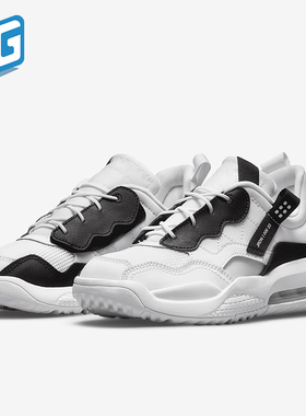 Nike/耐克正品 Jordan MA2 大童缓震气垫运动休闲鞋 CW6595-106