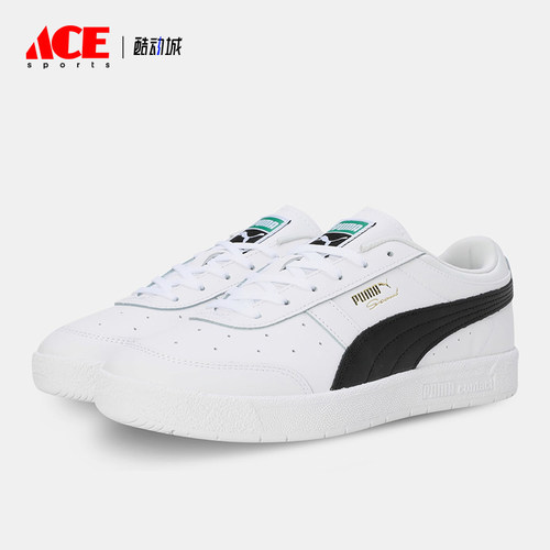 Puma/彪马正品男士经典活力简约舒适耐磨休闲板鞋398410-02