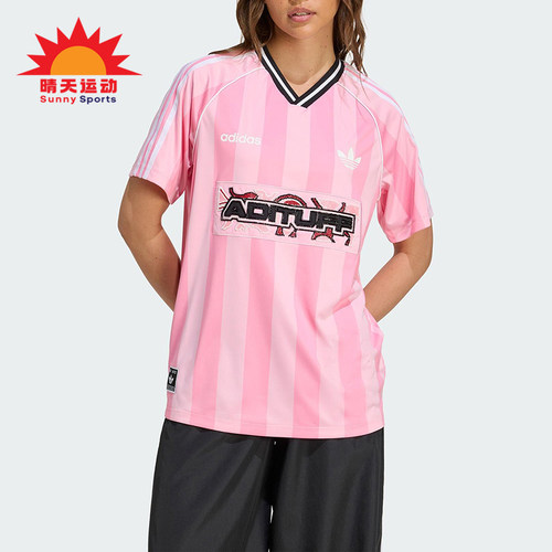 Adidas/阿迪达斯正品三叶草女士经典运动宽松V领球衣T恤KD2272