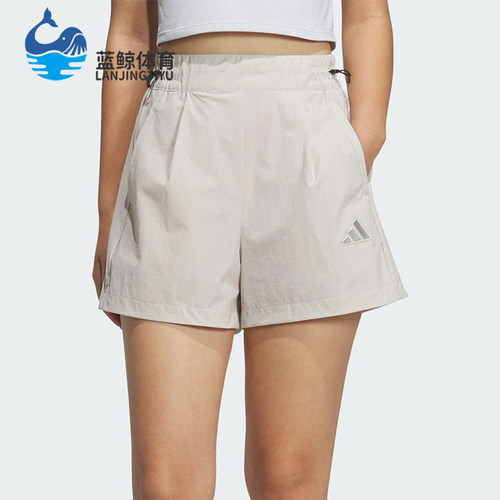 Adidas/阿迪达斯正品2025夏季女士经典梭织透气跑步短裤JM8827