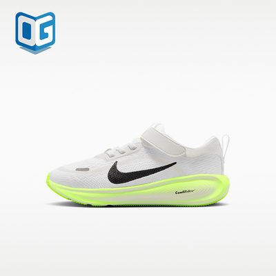 Nike/耐克正品Stellar Ride Schuh小童运动低帮休闲鞋HQ3267-103