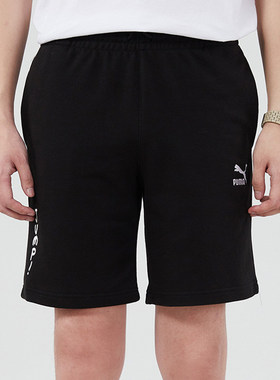 Puma/彪马正品 当季新款男子运动休闲透气时尚短裤533103-01