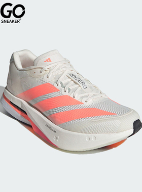 Adidas/阿迪达斯正品ADIZERO BOSTON 13男士耐磨减震跑步鞋JP9252