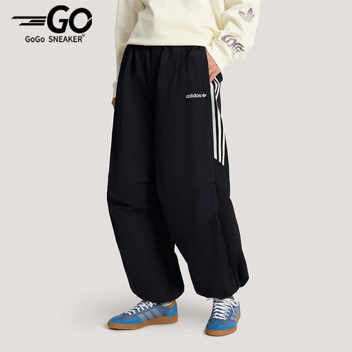 Adidas/阿迪达斯正品Santiago男士时尚运动宽松休闲长裤KR2607