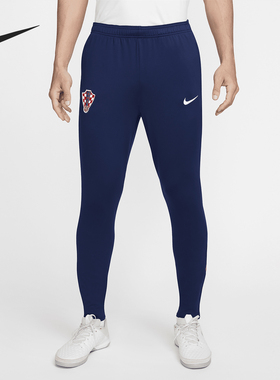 Nike/耐克正品Strike男士足球训练休闲运动长裤FQ8652-492