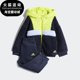 阿迪达斯正品 SET婴童时尚 FULL Adidas ZIP HOODIE 运动套装 H38378