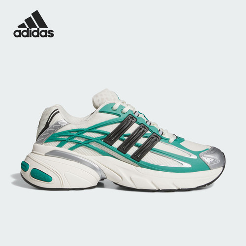 Adidas/阿迪达斯正品2026年男女同款厚底经典运动老爹鞋KI2591