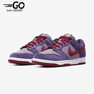 Low 男女同款 Nike CU1726 Dunk 复古防滑运动板鞋 500 耐克正品