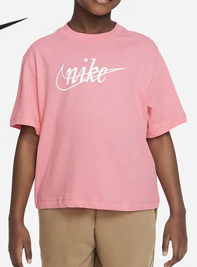 Nike/耐克正品DRI-FIT大童夏新款宽松运动短袖T恤FD0941-611