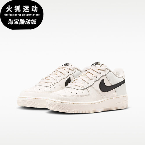 Nike/耐克正品AirForce1Esential新款休闲经典运动鞋IO7958-001