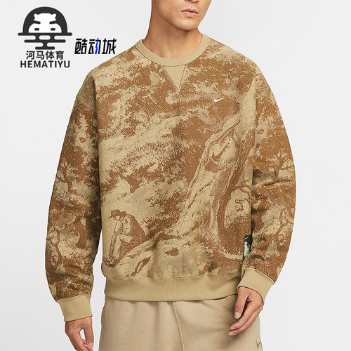 Nike/耐克正品Solo Swoosh男士休闲时尚圆领针织卫衣HV4119-297