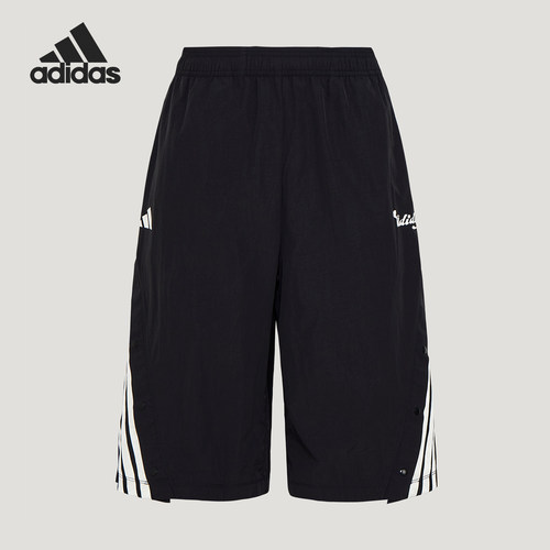 Adidas/阿迪达斯正品女士足球风轻户外宽松经典运动短裤KZ2392