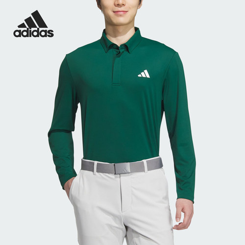 Adidas/阿迪达斯正品新款男士高尔夫运动长袖POLO衫IM6416