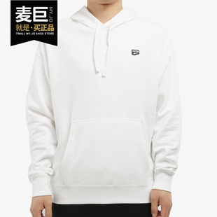 男子舒适休闲运动连帽抽绳卫衣 PUMA 新款 彪马正品 597371 当季