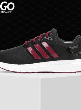 Adidas/阿迪达斯正品 夏季女子耐磨舒适透气跑步鞋B44867