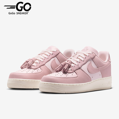 Nike/耐克正品Air Force 1女士时尚潮流低帮板鞋IB4654-661