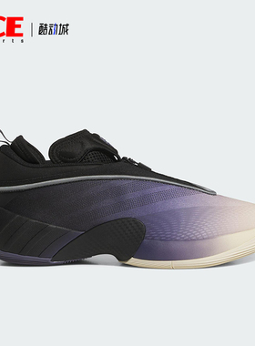 Adidas/阿迪达斯正品2025冬季款男女运动时尚减震篮球鞋JR9503