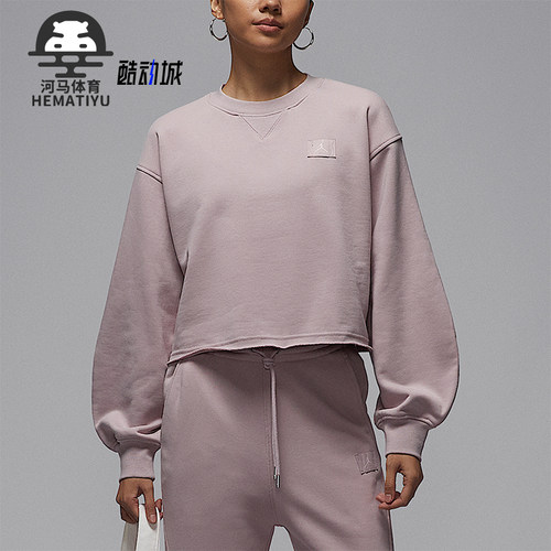 Nike/耐克正品ordan Flight Fleece女士运动中短款卫衣IF1007-627