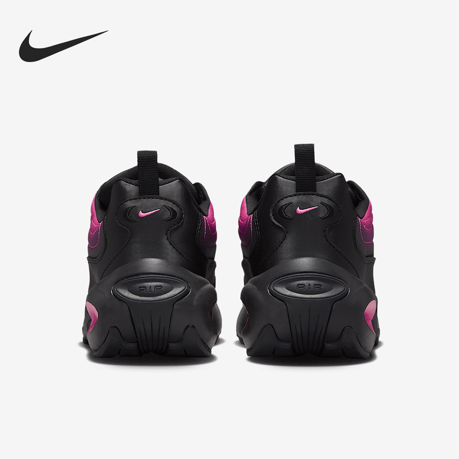 Nike/耐克正品AIR MAX PORTAL女士气垫运动跑步鞋HV6354-001,运动鞋new,跑步鞋,淘宝优惠券,粉丝福利购,淘宝优惠卷