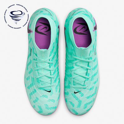 Nike/耐克正品女士减震耐磨透气运动训练足球鞋FN8406-300