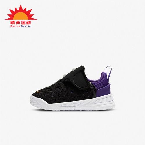耐克婴童轻便耐磨休闲鞋