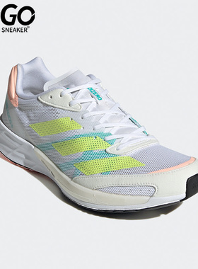 Adidas/阿迪达斯正品ADIZEROADIOS女子舒适运动跑步鞋 GY0910