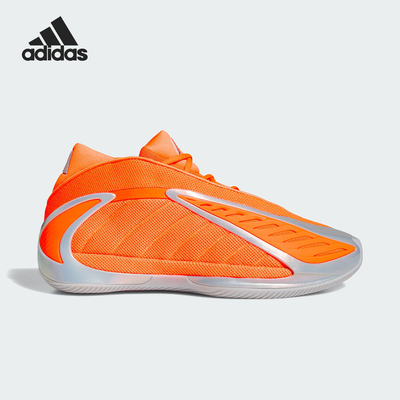Adidas/阿迪达斯正品四季款男女耐磨专业运动缓震篮球鞋KK1390