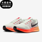 耐克正品 训练低帮耐磨减震跑步鞋 Run Nike Swift 3男士 DR2695 017