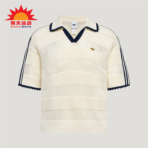 Adidas/阿迪达斯正品三叶草女士时尚条纹短袖Polo衫KX0713