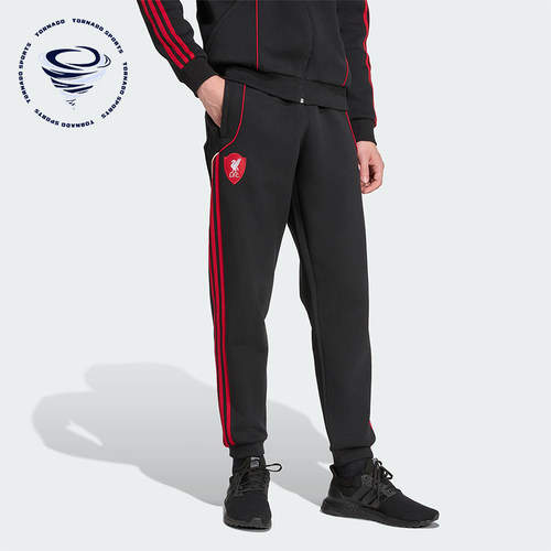 Adidas/阿迪达斯正品2025秋季款男士刺绣运动束脚足球长裤JW7900