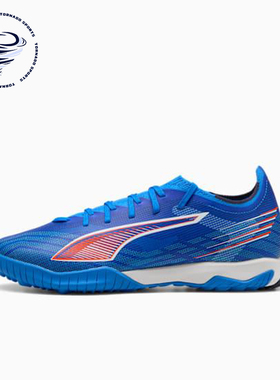 Puma/彪马正品ULTRA 6男女同款运动减震训练低帮足球鞋108522-01