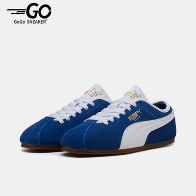 Puma/彪马正品TACKLE男女低帮复古薄底日常系带休闲鞋404456-02