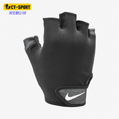 Nike/耐克正品运动休闲男子户外健身骑行训练半指手套 AC4230-057