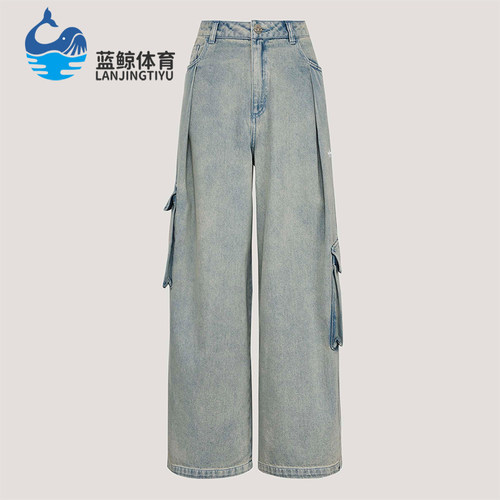 Adidas/阿迪达斯正品三叶草女士工装做旧牛仔经典宽松长裤KU9533