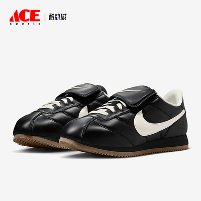 Nike/耐克正品2025秋季款男女日常运动耐磨低帮休闲鞋IM4843-010