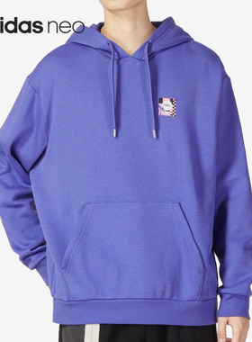 Adidas/阿迪达斯正品当季新款保暖男女运动卫衣HN4723