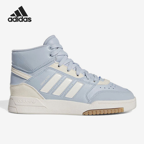 Adidas/阿迪达斯正品三叶草儿童时尚轻便运动篮球鞋IF2719