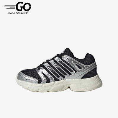Adidas/阿迪达斯正品AdistarControl5新款儿童鞋经典跑步鞋KK4249