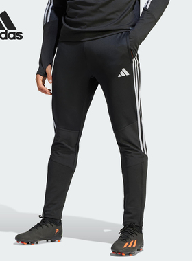 Adidas/阿迪达斯正品春秋男士针织复古运动简约长裤IA5367