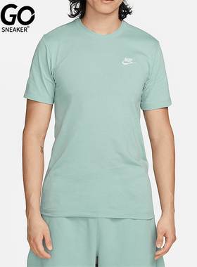 Nike/耐克正品夏季新款男士运动休闲圆领短袖T恤AR4999-310