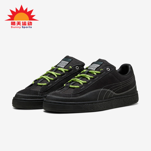 Puma/彪马正品X ARIES男女防滑耐磨低帮运动板鞋399347-01