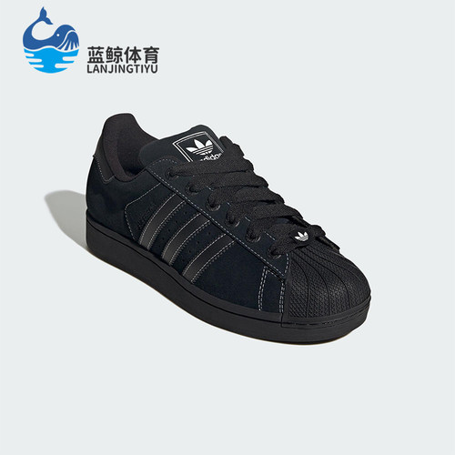 Adidas/阿迪达斯正品三叶草男女休闲皮革耐磨系带日常板鞋KI9520