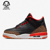 耐克正品 3女子GS大童运动篮球鞋 新款 Nike Air Jordan 441140 088