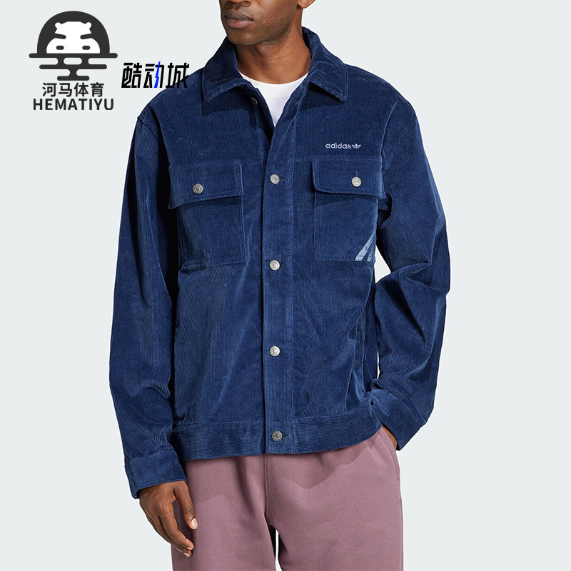 阿迪达斯女士灯芯绒翻领外套